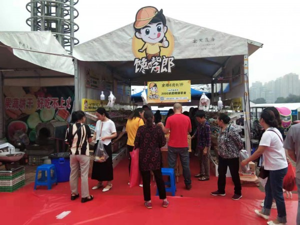 成都零食店加盟哪家好？
