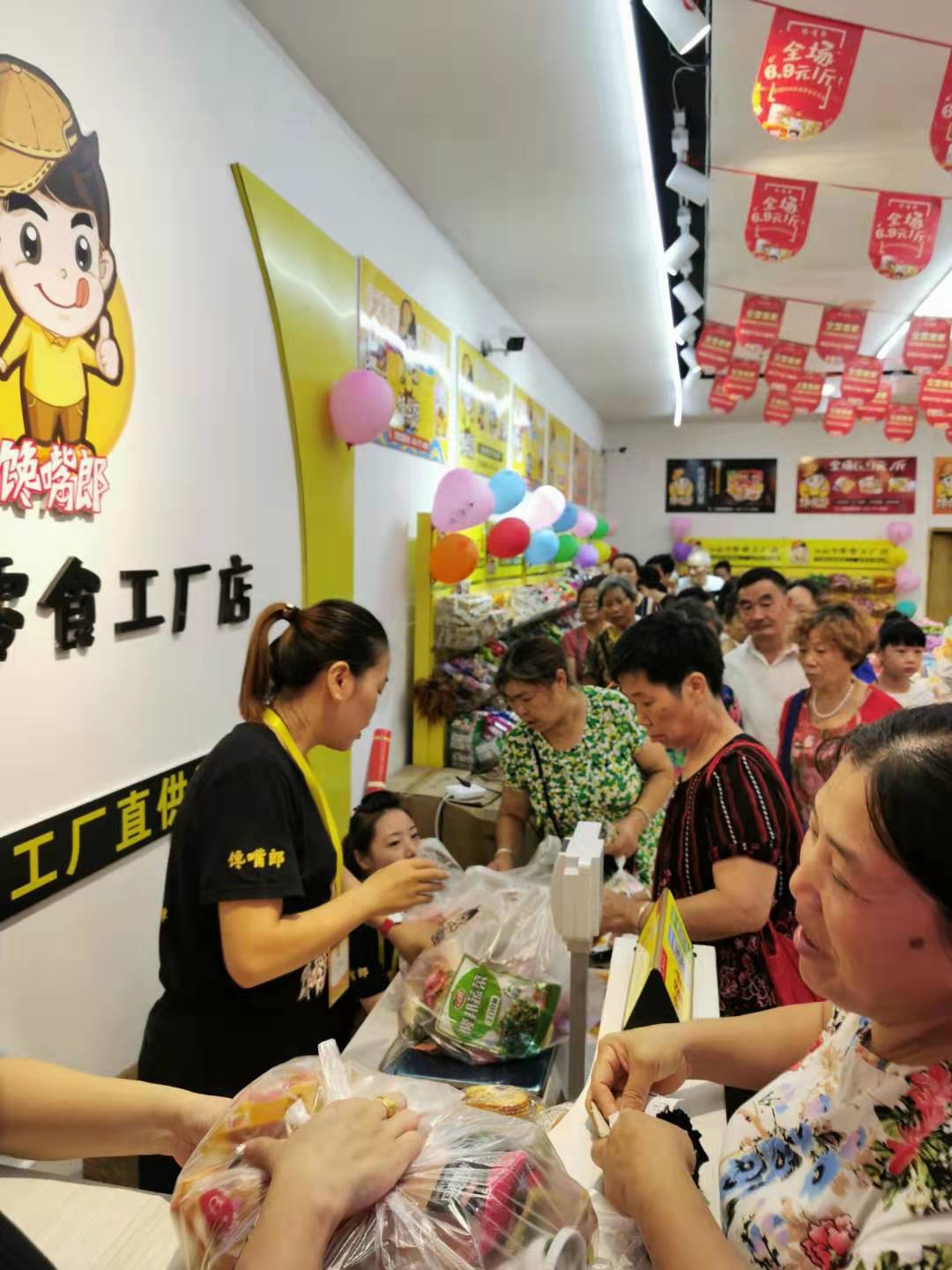 開家休閑零食店加盟連鎖品牌利潤如何？