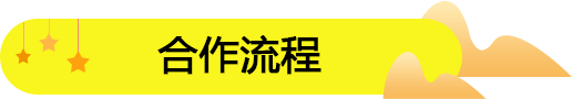 四川遂寧零食連鎖店加盟品牌請認準饞嘴郎