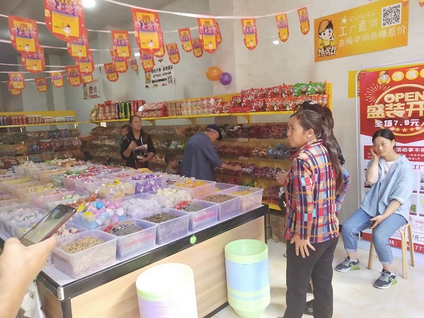 開(kāi)休閑食品加盟店有哪些注意事項(xiàng)？