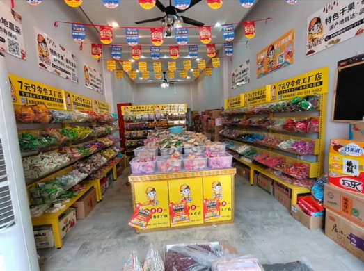 零食加盟店P(guān)OP、吊旗懸掛技巧及注意事項(xiàng)